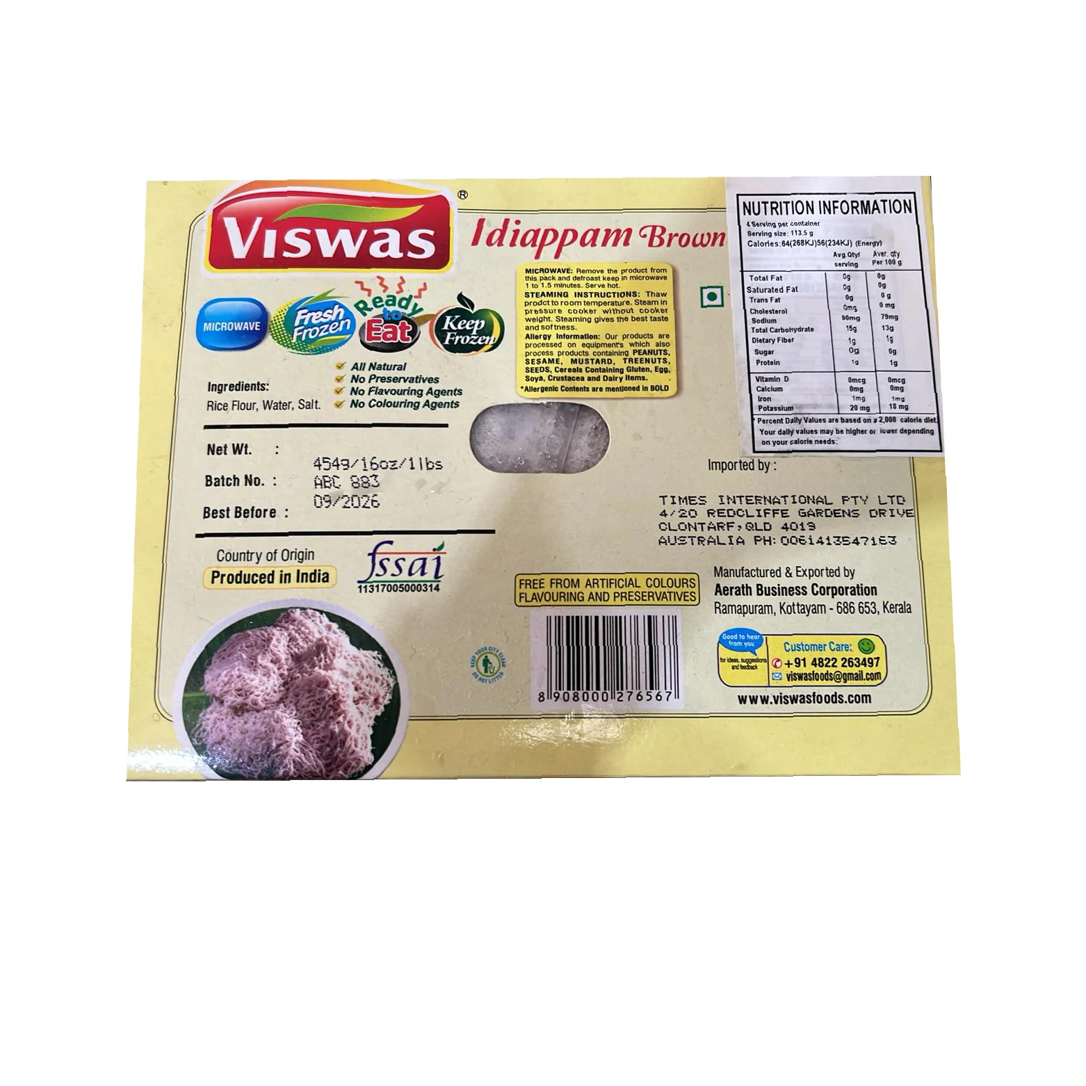 Product image 2