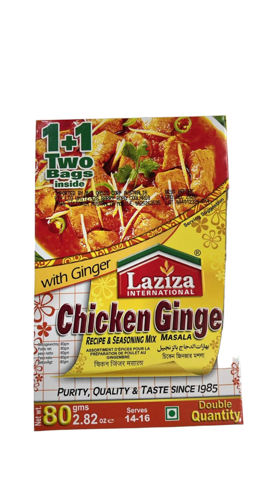 Product image 1