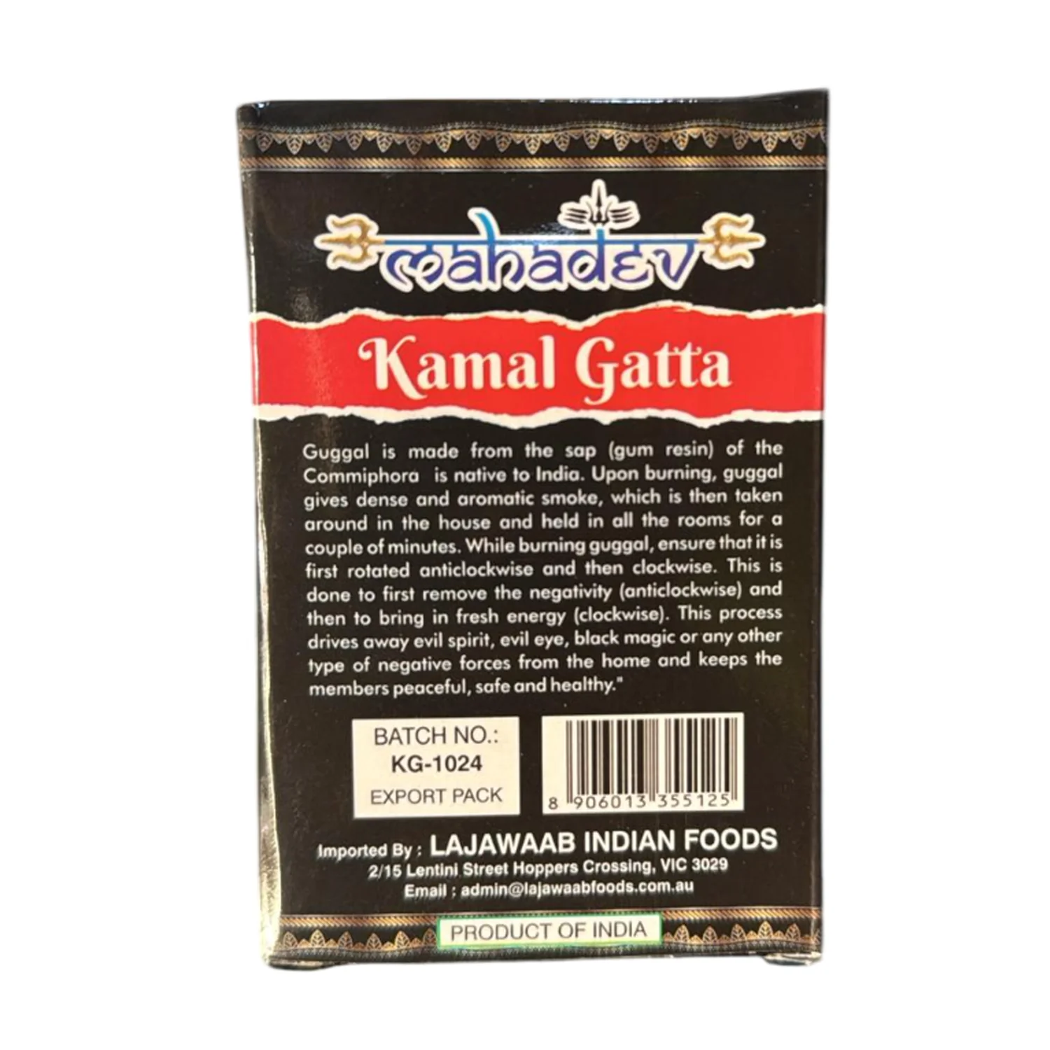 Product image 2