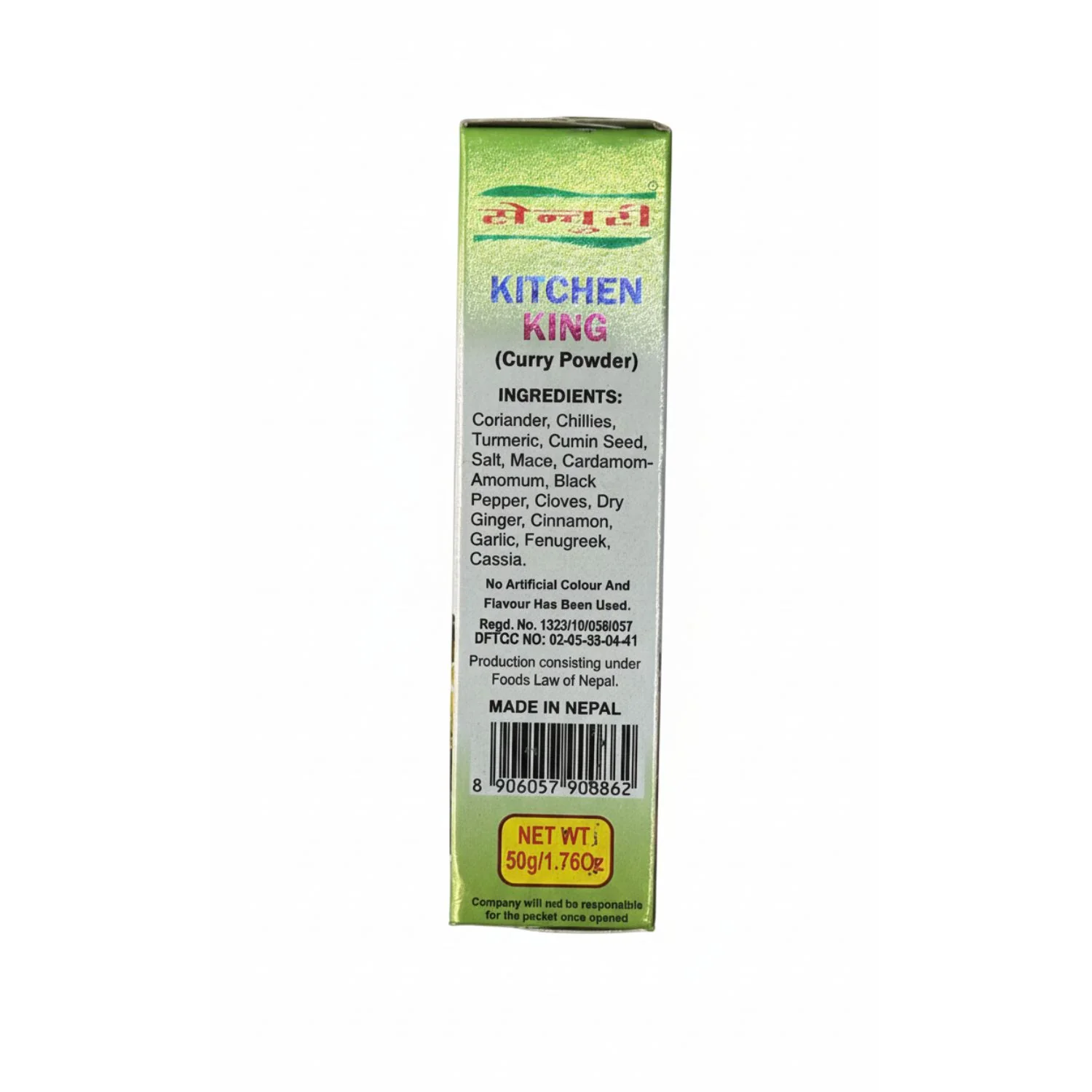 Product image 2