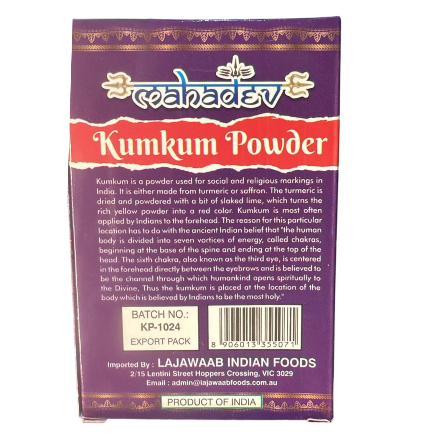 Product image 2