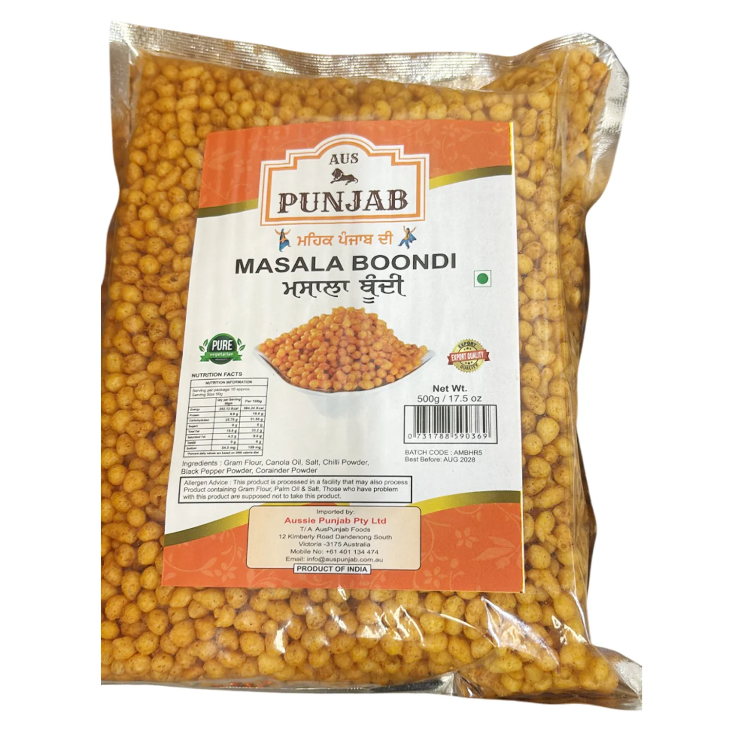 Product image 1