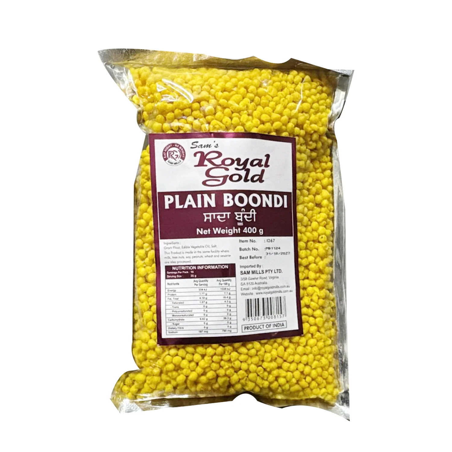 Product image 1