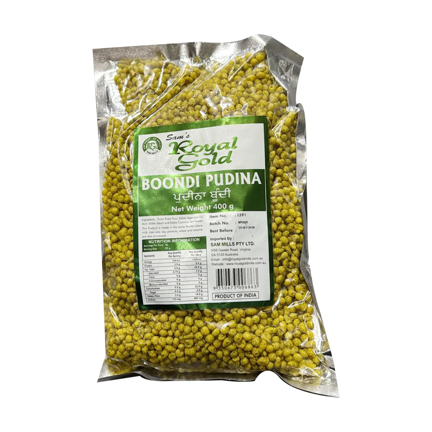 Product image 1