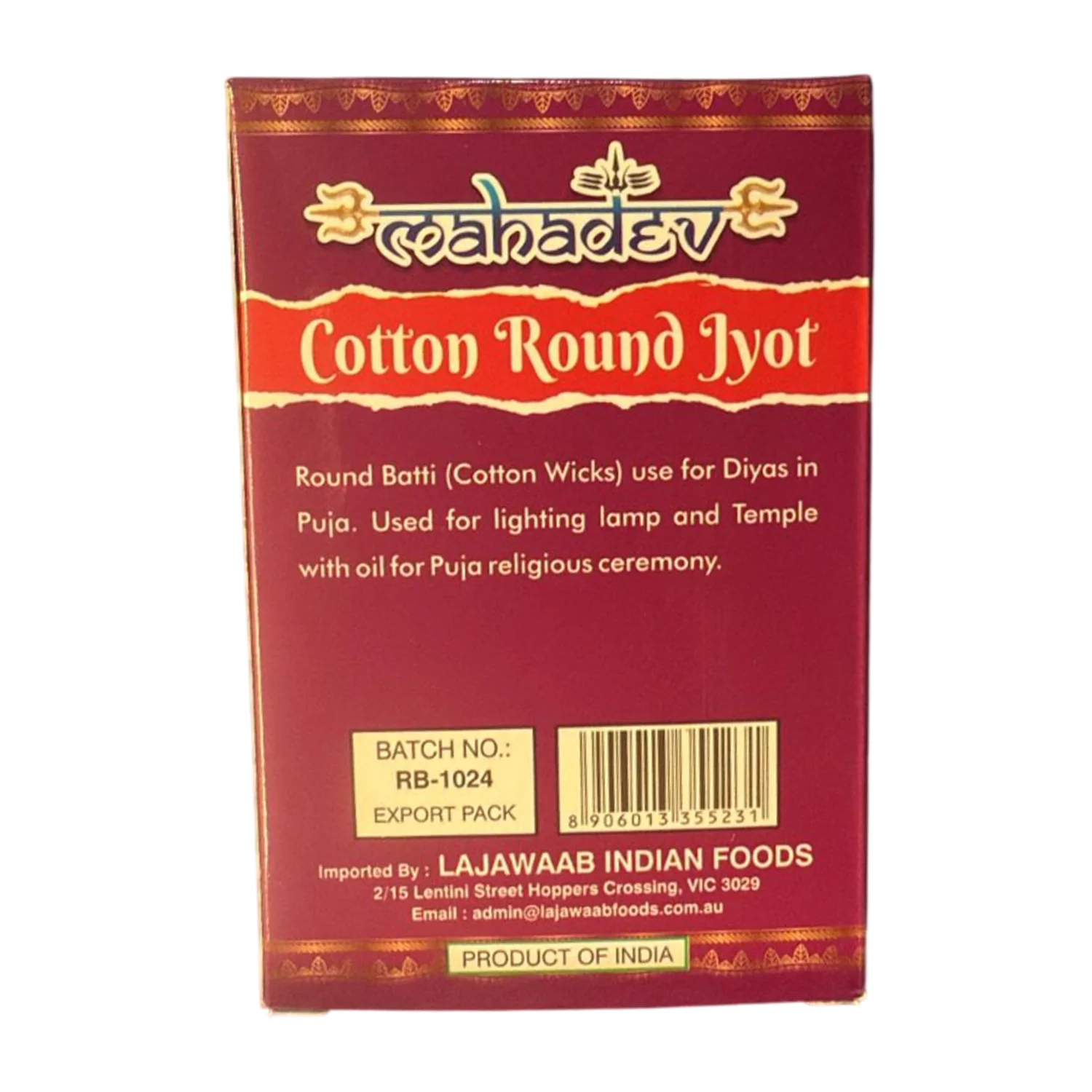 Product image 2