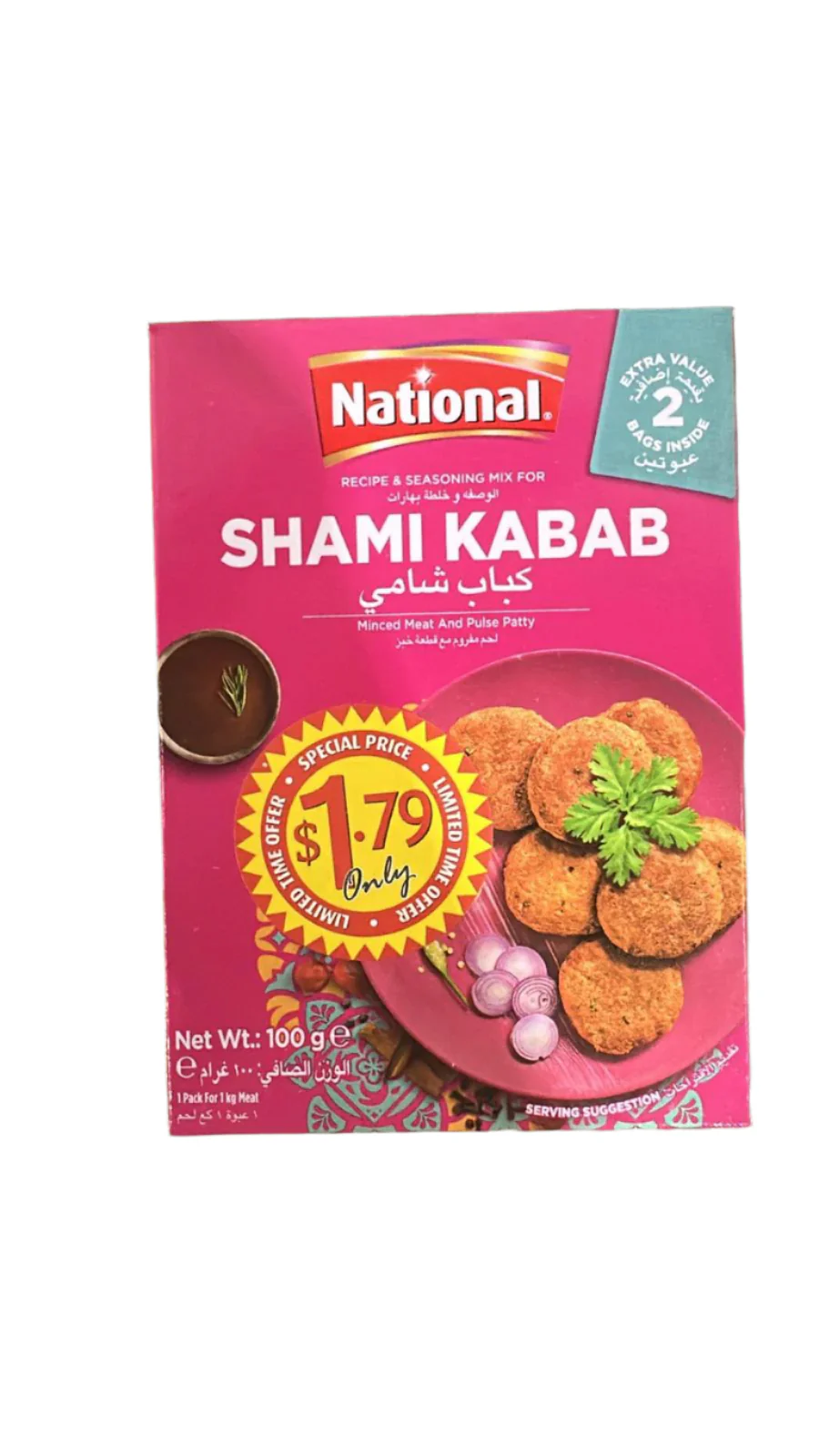 Product image 1