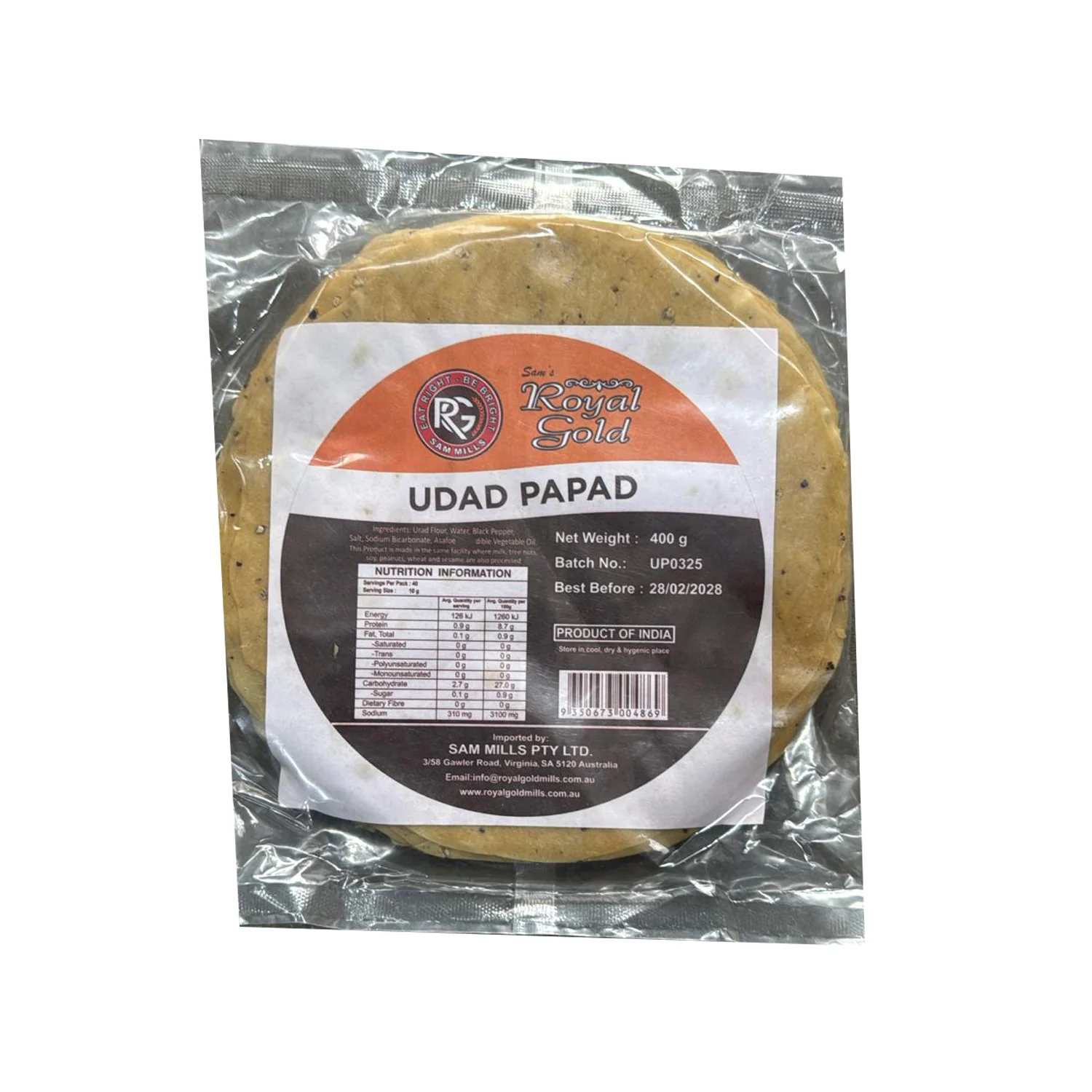 Product image 1