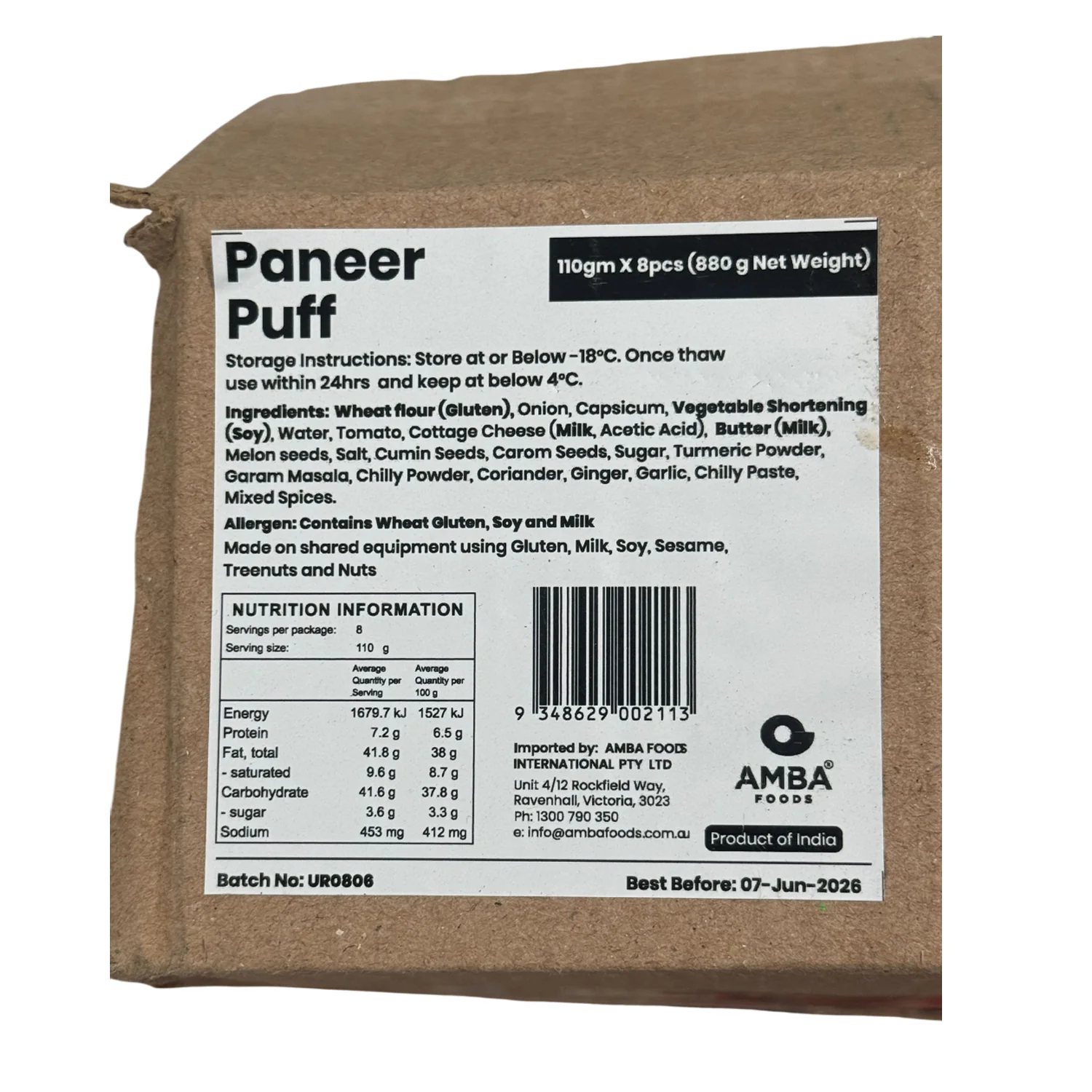 Product image 1